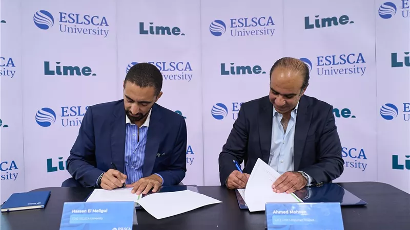  لايم تتعاون مع جامعة إسلسكا لتمكين الطلاب ودعم حلول التمويل التعليمي المرن