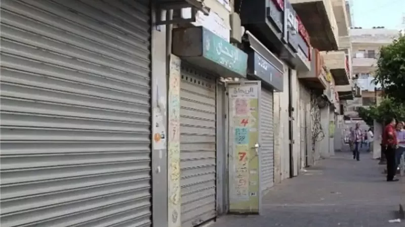 تحرير 