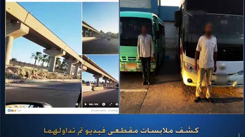 ضبط قائدي سيارتين 