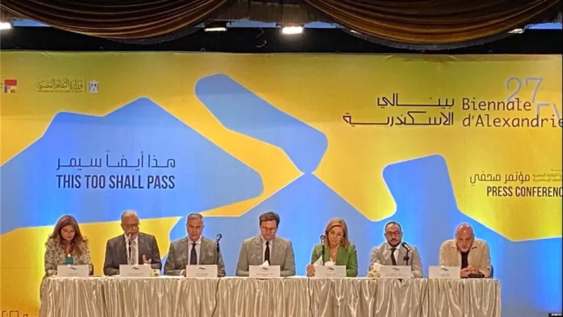 بعد توقف 12 عامًا.. عودة بينالي الإسكندرية 