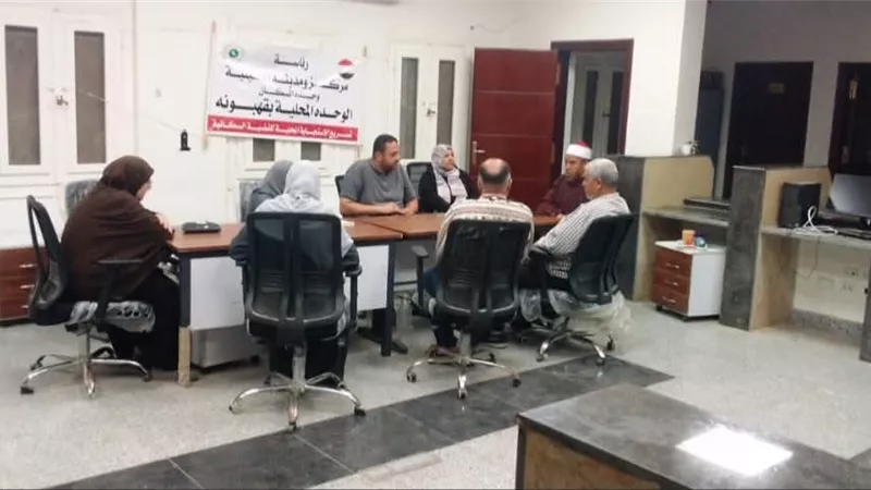 محافظ الشرقية يشيد بجهود وحدة السكان بالديوان العام خلال أغسطس