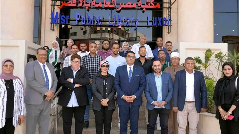 الأقصر تفتتح برنامج « التدريب من أجل التوظيف في مجال السياحة والفندقة»