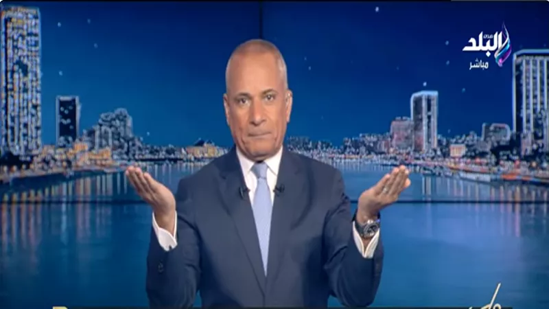 أحمد موسى: استثمارات خليجية جديدة فى مصر بقيمة تريليون جنيه | فيديو