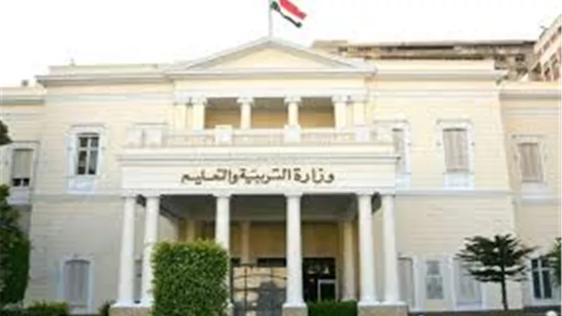 «التعليم» تكشف لـ