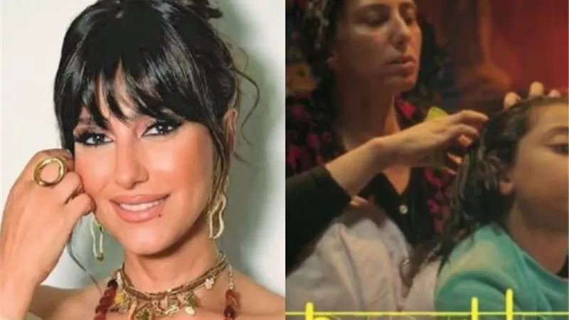 أول تعليق من حنان مطاوع على اختيار فيلم 