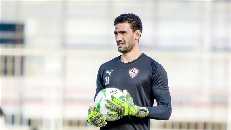 محمد عواد يقترب من المشاركة مع الزمالك 