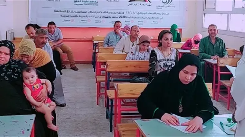  تراجع معدل الأمية في مصر بنسبة 9.2% خلال 7 سنوات