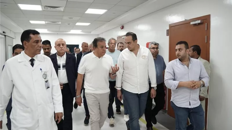 «الصحة» افتتاح مستشفى الطوارئ واقسام بمجمع الأقصر الطبي الدولي ومركز طب أسرة العوامية