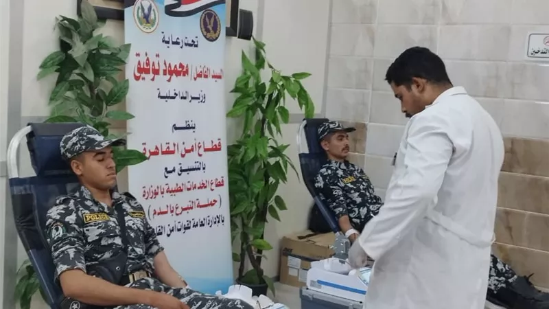 تفعيلا للمبادرات الانسانية .. حملة للتبرع بالدم بمديرية أمن القاهرة