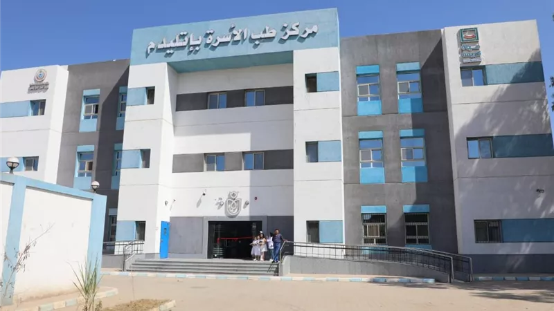 لخدمة 35 ألف نسمة..افتتاح مركز طب الأسرة بقرية إتليدم في المنيا 