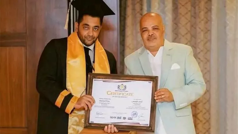 أحمد فلوكس والدكتوراه الفخرية.. 