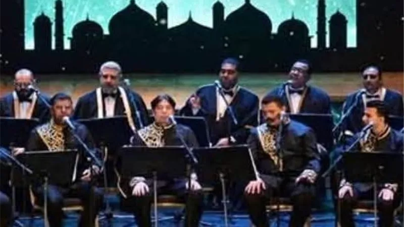 الإنشاد الديني بأوبرا دمنهور بمناسبة ذكرى المولد النبوي