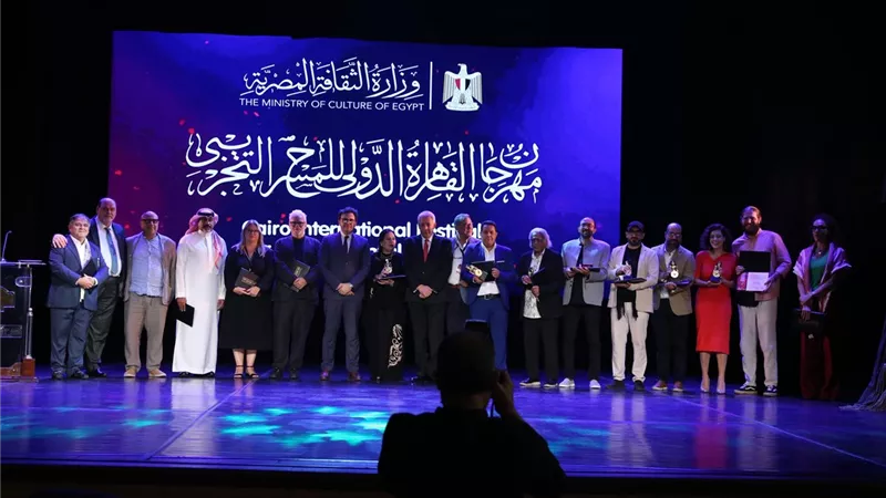 العراقية شذي سالم أفضل ممثلة.. ختام  مهرجان القاهرة للمسرح التجريبى