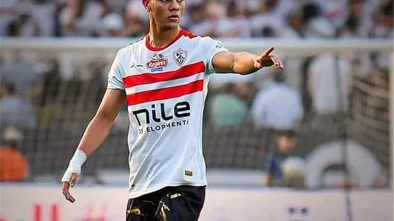 محمد شحاته يقترب من الغياب عن قائمة الزمالك ضد المصري البورسعيدي