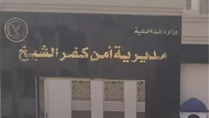 إصابة شاب صدمه قطار أثناء مروره على مزلقان الكراكات في كفر الشيخ 