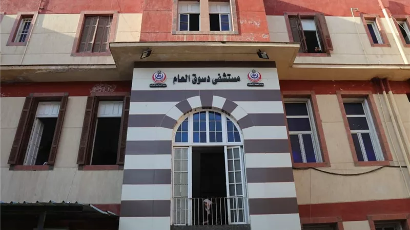 أطباء مستشفى دسوق ينجحون في إنقاذ حياة شاب مصاب بطعنات قاتلة
