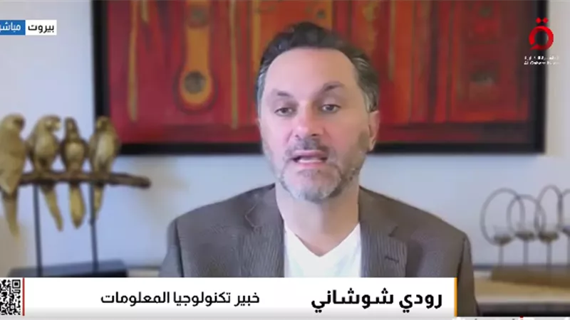 خبير تكنولوجيا المعلومات: إصابة الذكاء الاصنطاعى بـ