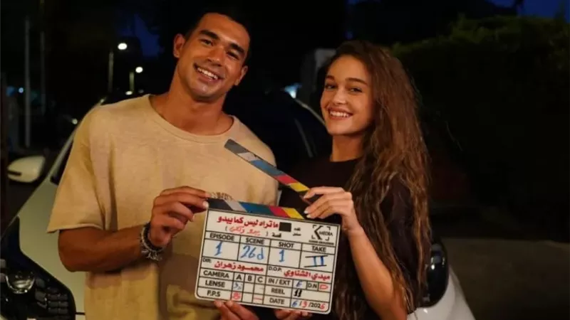 نور إيهاب ويوسف عمر أبطال الحكاية الأخيرة من مسلسل 