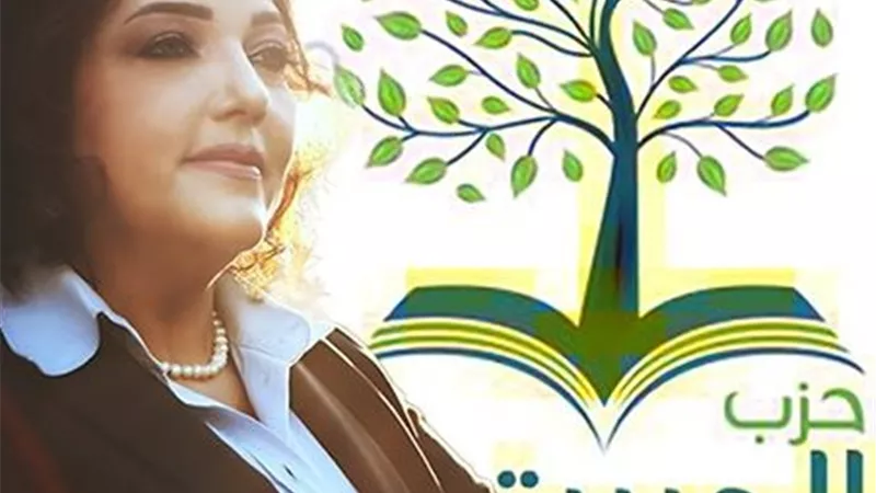 جميلة إسماعيل لـ«إيجبتك»: بيان المنشقين اصطفاف مع لجنة الأحزاب ومحاولة لإهدار 13 عاماً من العمل السياسي