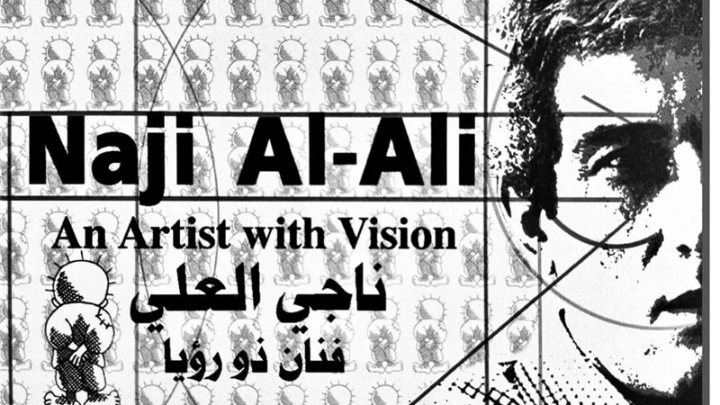 مهرجان هولندا لأفلام الشرق الأوسط وشمال أفريقيا يفتتح دورته السادسة بالفيلم الوثائقي ناجي العلي 