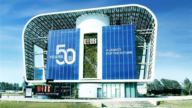  CIB يُتم الإصدار السابع لسندات توريق بقيمة 2.3 مليار جنيه لصالح 