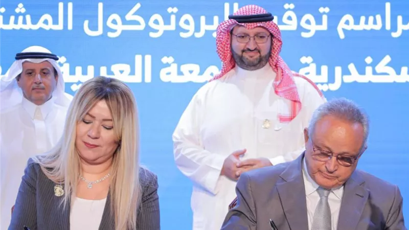 توقيع بروتوكول تعاون بين مكتبة الإسكندرية والجامعة العربية المفتوحة بمصر