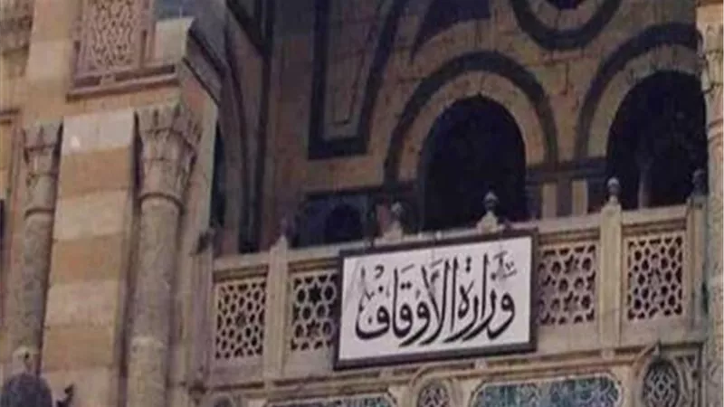 هيئة الأوقاف المصرية تنتظر قفزة مليارية في الإيرادات بعد تعديلات قانون الإيجار القديم