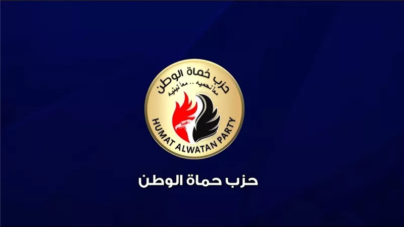 استعدادًا لانتخابات النواب.. حزب حماة الوطن يفتتح 4 مقرات جديدة بسوهاج 