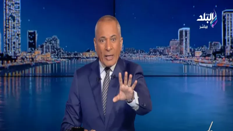 أحمد موسى: بيان الرئاسة المصرية حذر من خطورة تقويض جهود السلام فى المنطقة | فيديو