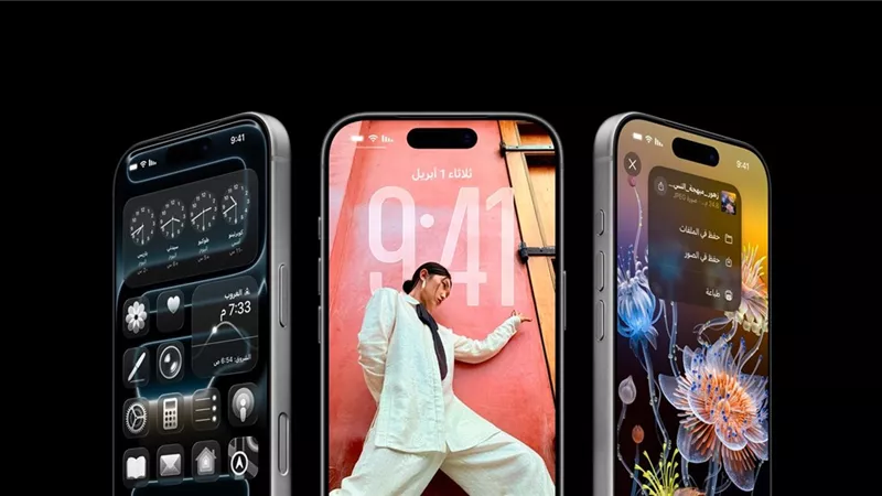 الحجز يبدأ من الجمعة.. تعرف على سعر iPhone 17 Pro 