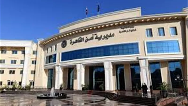 «تشكيل عصابي ومسجل خطر».. أمن القاهرة يوجه ضربات قاصمة للخارجين عن القانون