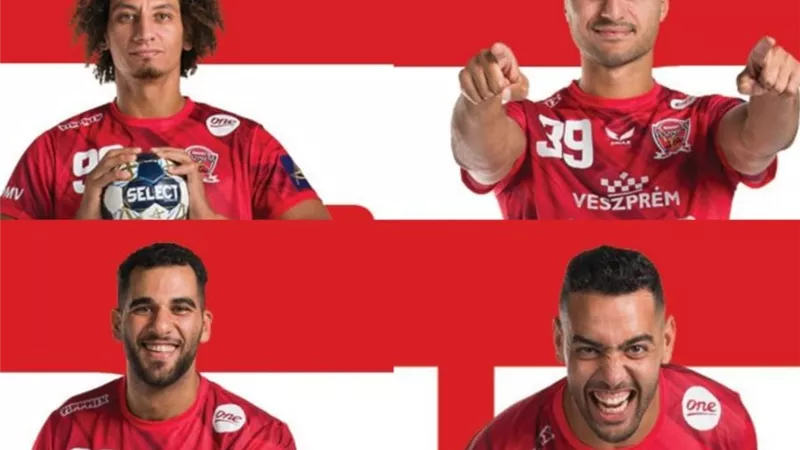 انطلاق دوري أبطال أوروبا لكرة اليد بمشاركة 10 محترفين مصريين