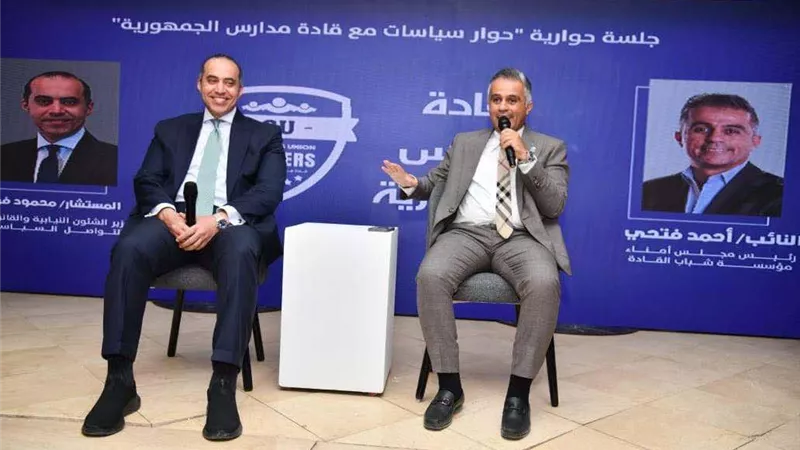 وزير الشؤون النيابية للطلاب: أنتم صوت 25 مليون مصري..والدولة تراهن على وعيكم