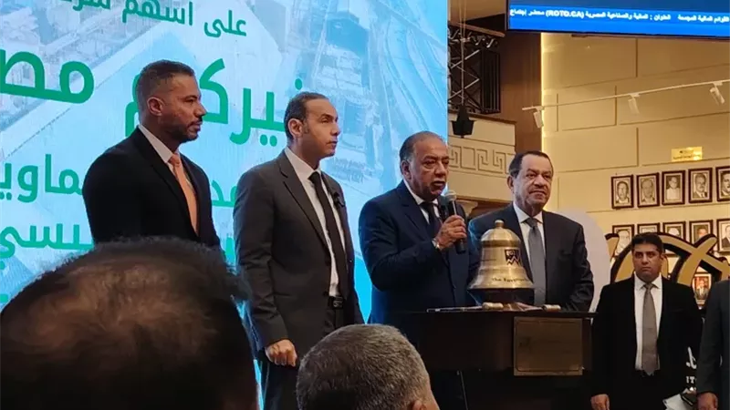 بولي سيرف تدرس تنفيذ مشروعات جديدة  باستثمارات تصل لـ 500 مليون دولار