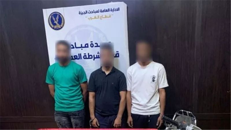كشف ملابسات فيديو سرقة هاتف محمول بالجيزة وضبط المتهمين