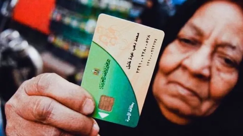 طريقة وشروط إضافة المواليد على بطاقة التموين 2025.. الفئات المستحقة وخطوات التسجيل