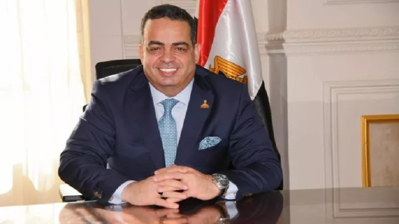 أمين مساعد 