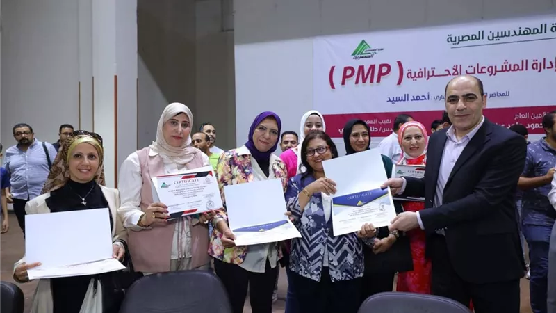 «المهندسين» تكرم خريجي برنامج إدارة المشروعات و إدارة المخاطر الاحترافية