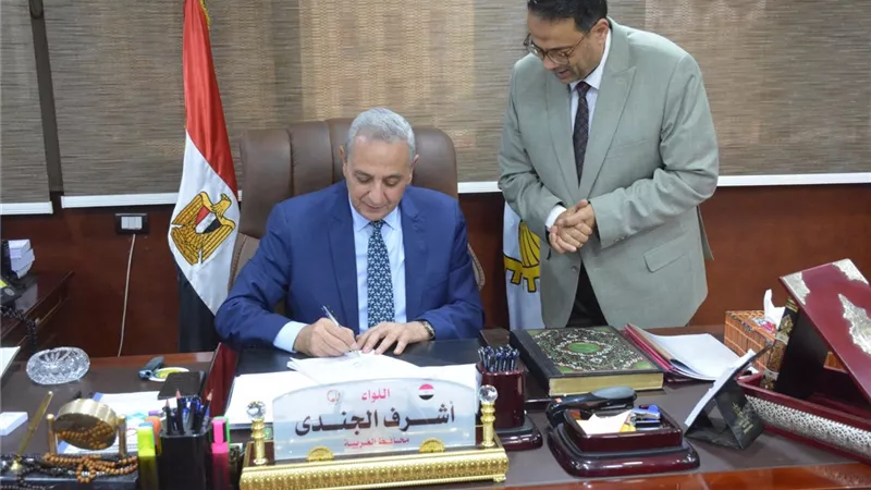 رسالة ثقة في المعلم المصري.. اعتماد تعيين 1534 معلمًا مساعدًا جديدًا بالغربية