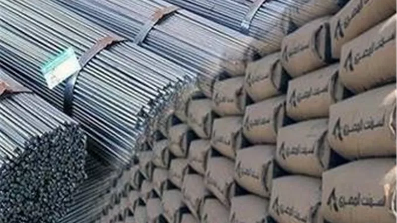 أسعار الأسمنت في مصر اليوم تسجّل استقرارًا نسبيًا وسط توقعات بالثبات خلال الفترة المقبلة