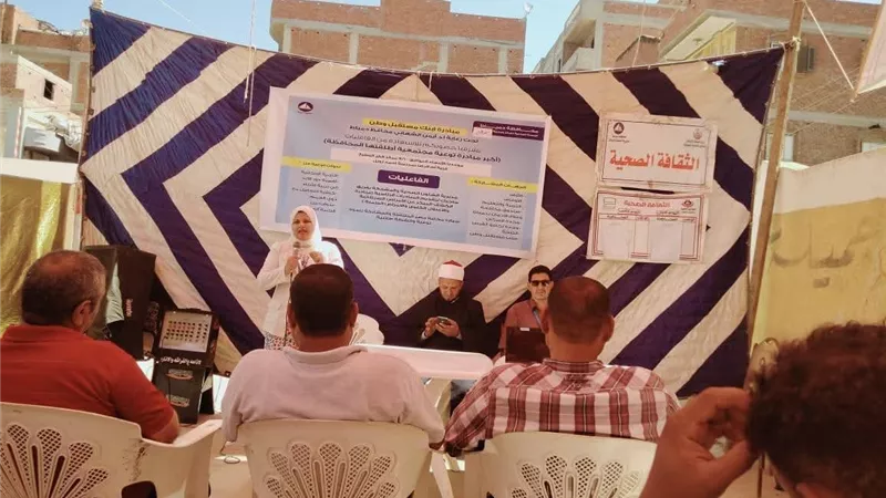 انطلاق المبادرة المجتمعية 