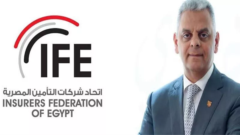 اتحاد شركات التأمين: سوق المنصات الرقمية مرشح لتجاوز 256 مليار دولار بحلول 2030