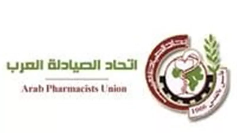 مصر تستضيف المؤتمر العلمي واجتماع المكتب التنفيذي لاتحاد الصيادلة العرب.. غدًا