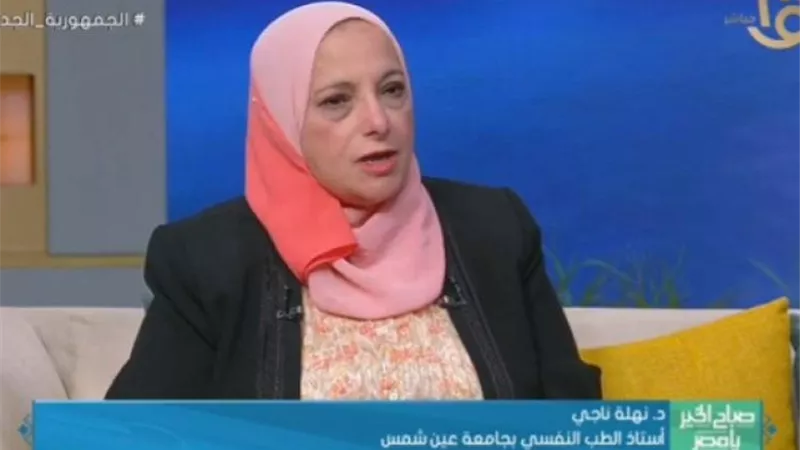 استشارى نفسى يحذر المرأة العاملة من الاحتراق الوظيفى: توقفى فورا|فيديو