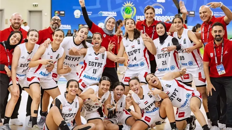 منتخب مصر لكرة السلة للناشئات يفوز على تنزانيا ويتأهل لنصف نهائي الأفروباسكت