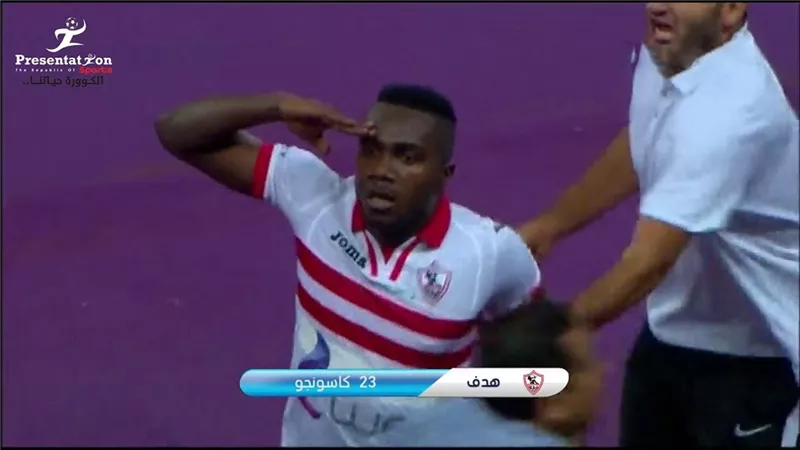 مفاجأة مدوية.. كابونجو كاسونجو يقترب من العودة للزمالك