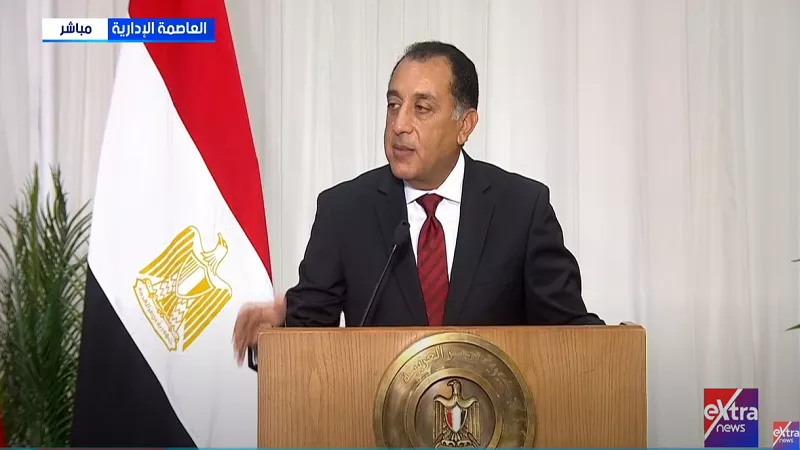 مدبولي: المنتدى يمثل منصة لتعزيز الاستثمارات المشتركة بين مصر وتونس| فيديو