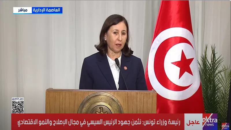 الزعفراني: القطاع الخاص محور أساسي لدفع النمو الاقتصادي بين تونس ومصر| فيديو