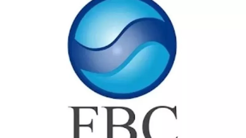 تأجيل محاكمة المتهمين في قضية منصة FBC الإلكترونية لـ 28 أكتوبر