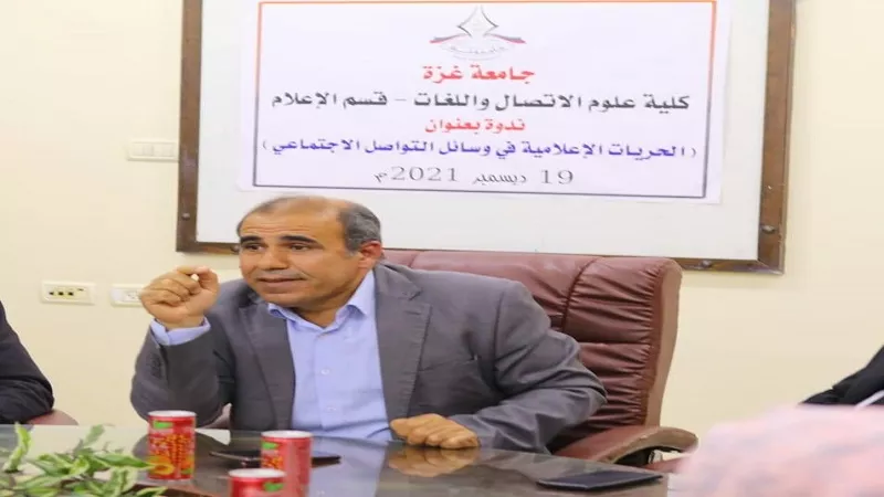 «الأسطل»: نتنياهو يجر المنطقة للفوضى ويتعمد إهانة ترامب|فيديو